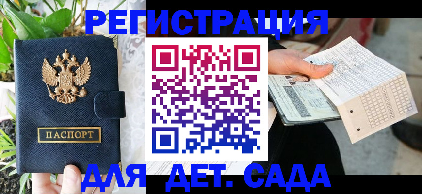 пропишу в квартире в Нижней Салде